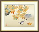10年保証 名画 油絵 紅葉に小鳥 西尾香悦 手彩仕上 高精細巧芸画/インテリア 額入り 額装込 アート リビング プレゼント アートフレーム 飾る グッズ ギフト おしゃれ 壁掛け 絵