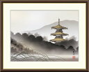 最大100%ポイントバック!限定抽選 10年保証 名画 油絵 湖畔塔景 山村観峰 手彩仕上 高精細巧芸画/インテリア 額入り 額装込 アート リビング プレゼン...