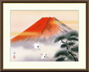 最大100%ポイントバック!限定抽選 10年保証 名画 油絵 赤富士飛翔 伊藤渓山 手彩仕上 高精細巧芸画/インテリア 額入り 額装込 アート リビング プレゼ...