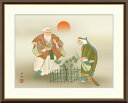 最大100%ポイントバック!限定抽選 10年保証 名画 油絵 高砂 小野洋舟 手彩仕上 高精細巧芸画/インテリア 額入り 額装込 アート リビング プレゼント ...