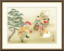 最大100%ポイントバック!限定抽選 10年保証 名画 油絵 七福神 吉井蘭月 手彩仕上 高精細巧芸画/インテリア 額入り 額装込 アート リビング プレゼント...