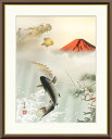 最大100%ポイントバック!限定抽選 10年保証 名画 油絵 吉祥紅峰登龍門 石田芳園 手彩仕上 高精細巧芸画/インテリア 額入り 額装込 アート リビング プ...