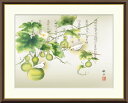 最大100%ポイントバック!限定抽選 10年保証 名画 油絵 六瓢消災白雀図 浮田秋水 手彩仕上 高精細巧芸画/インテリア 額入り 額装込 アート リビング プ...