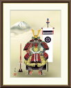 最大100%ポイントバック!限定抽選 10年保証 名画 油絵 鎧兜飾り 小野洋舟 手彩仕上 高精細巧芸画/インテリア 額入り 額装込 アート リビング プレゼン...