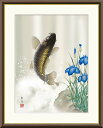 最大100%ポイントバック!限定抽選 10年保証 名画 油絵 昇鯉 北山歩生 手彩仕上 高精細巧芸画/インテリア 額入り 額装込 アート リビング プレゼント ...