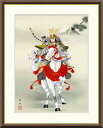 最大100%ポイントバック!限定抽選 10年保証 名画 油絵 白馬武者 長江桂舟 手彩仕上 高精細巧芸画/インテリア 額入り 額装込 アート リビング プレゼン...