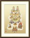 最大100%ポイントバック!限定抽選 10年保証 名画 油絵 真言十三佛 永井暁月 手彩仕上 高精細巧芸画/インテリア 額入り 額装込 アート リビング プレゼ...