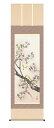 10年保証 掛け軸 桜花に小鳥 (おうかにことり) 鈴村秀山 新絹本 洛彩緞子本表装 尺5 桐箱付き モダン 掛軸 床の間 和室 花鳥画 春掛 おしゃれ 壁掛け 絵
