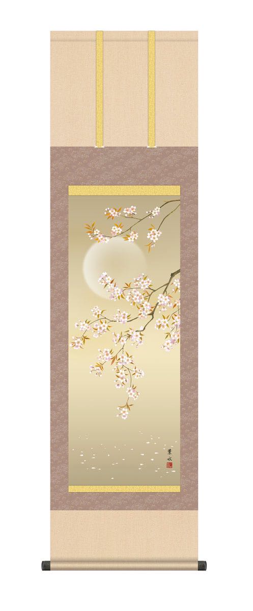 ڥѡSALE10OFF10ǯݾ ݤ  (褶) տ  ˻ɽ 3  ݼ δ ¼ Ļ ճ ...