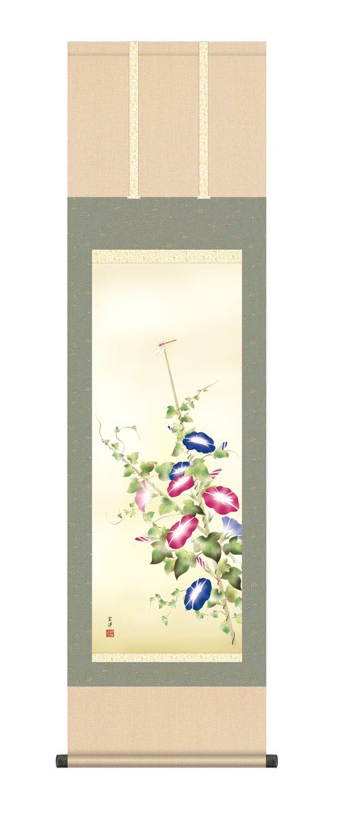 ڥѡSALE10OFF10ǯݾ ݤ ī () ƣ  ˻ɽ 3  ݼ δ ¼ Ļ Ƴ ...