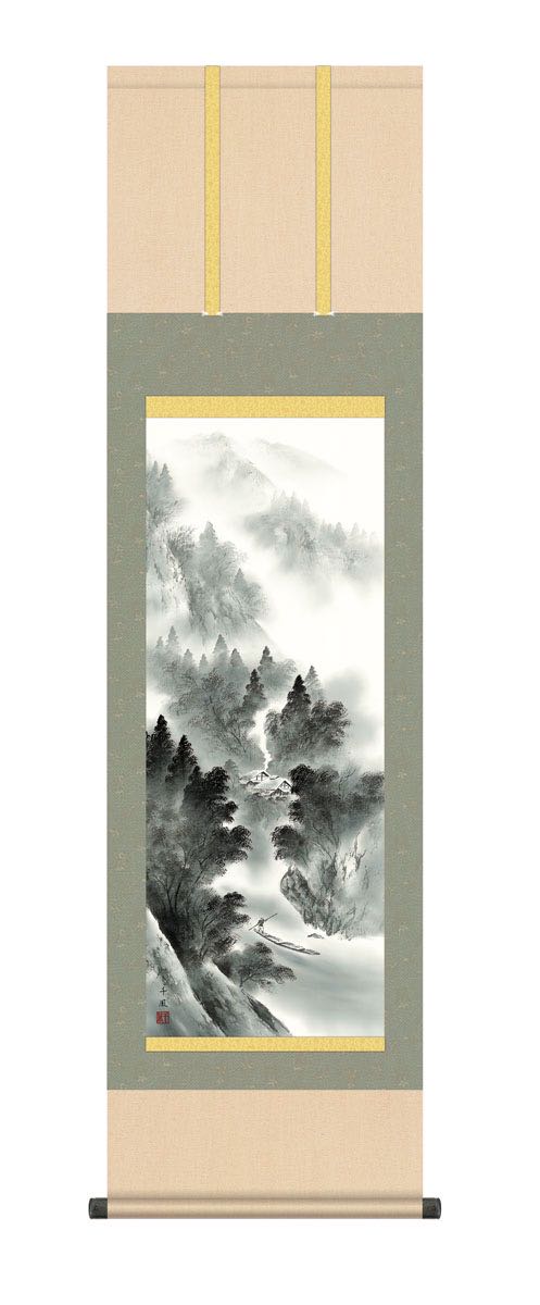 【スーパーSALE10%OFF】10年保証 掛け軸 悠景彩遷 (ゆうけいさいせん) 伊藤渓山 新絹本 洛彩緞子本表装 尺3 モダン 掛軸 床の間 和室 山水画 ...