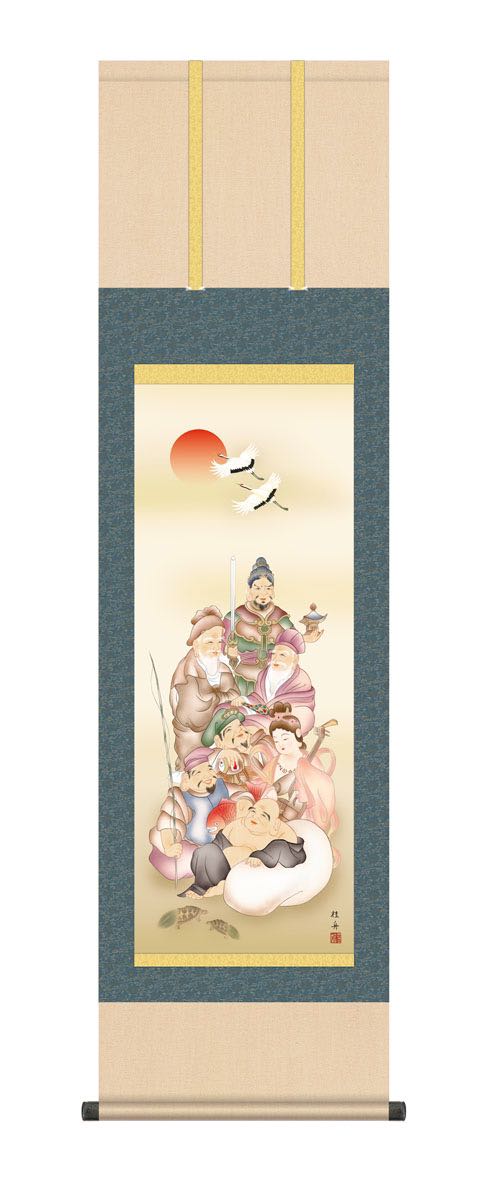 【スーパーSALE10%OFF】10年保証 掛け軸 七福神 (しちふくじん) 長江桂舟 新絹本 洛彩緞子本表装 尺3 モダン 掛軸 床の間 和室 慶祝画 縁起画...