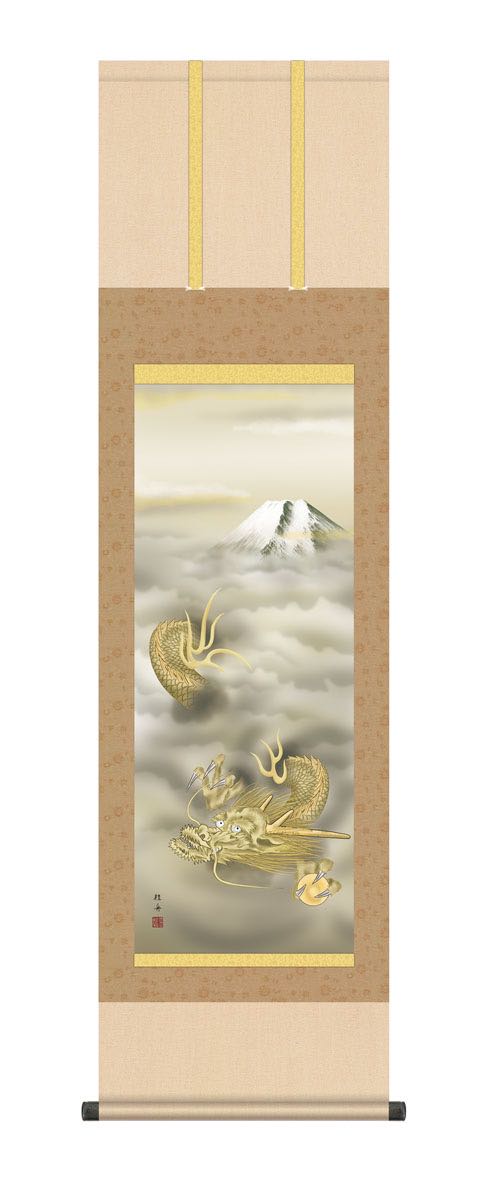 ڥѡSALE10OFF10ǯݾ ݤ ζ (夦) Ĺ˽  ˻ɽ 3  ݼ δ ¼ ﵯ  ...