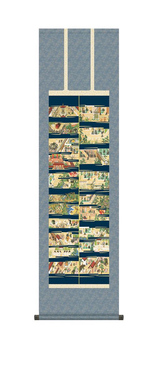 【スーパーSALE10%OFF】10年保証 掛け軸 親鸞聖人御絵伝 (しんらんしょうにんごえでん) 山村観峰 新絹本 洛彩緞子丸表装 尺3 モダン 掛軸 床の間...