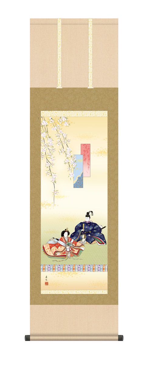 ڥѡSALE10OFF10ǯݾ ݤ ʿ (Ӥ)   ˻ɽ 3  ݼ δ ¼   ...