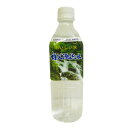 ナチュラルミネラルウォーター 秩父源流水 500mlペットボトル24本入り×1箱 おいしい ミネラル 自然 飲み物 水 飲料 健康 美容 料理 コーヒー 山麓M