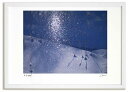 最大100%ポイントバック!限定抽選 アートフォト 絵画 虹色に光るダイヤモンドダスト1 高橋真澄/インテリア 額入り 額装込 風景画 油絵 ポスター アート ...