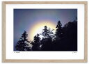 アートフォト 絵画 彩雲5 高橋真澄/インテリア 額入り 額装込 風景画 油絵 ポスター アート アートパネル リビング 玄関 プレゼント モダン アートフレーム 飾る おしゃれ 壁掛け 絵
