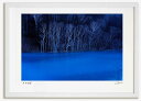 最大100%ポイントバック!限定抽選 アートフォト 絵画 日の出前3 高橋真澄/インテリア 額入り 額装込 風景画 油絵 ポスター アート アートパネル リビン...