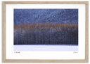 アートフォト 絵画 カラマツ林2 高橋真澄/インテリア 額入り 額装込 風景画 油絵 ポスター アート アートパネル リビング 玄関 プレゼント モダン アートフレーム 飾る おしゃれ 壁掛け 絵