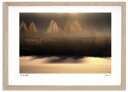 最大100%ポイントバック!限定抽選 アートフォト 絵画 厳冬の日の出 高橋真澄/インテリア 額入り 額装込 風景画 油絵 ポスター アート アートパネル リビ...