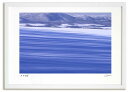 最大100%ポイントバック!限定抽選 アートフォト 絵画 蒼い影5 高橋真澄/インテリア 額入り 額装込 風景画 油絵 ポスター アート アートパネル リビング...