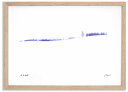 【抽選ポイント100%バック】アートフォト 絵画 白い丘7 高橋真澄/インテリア 額入り 額装込 風景画 油絵 ポスター アート アートパネル リビング 玄関 ...