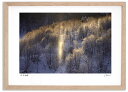 アートフォト 絵画 サンピラー23 高橋真澄/インテリア 額入り 額装込 風景画 油絵 ポスター アート アートパネル リビング 玄関 プレゼント モダン アー...