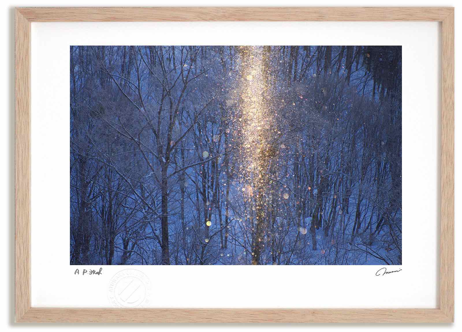 【スーパーSALE半額】アートフォト 絵画 サンピラー25 高橋真澄/インテリア 額入り 額装込 風景画 油絵 ポスター アート アートパネル リビング 玄関 ...