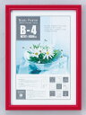 最大100%ポイントバック!限定抽選 B4フレーム B4サイズ レッド/インテリア 壁掛け 額入り 額装込 風景画 油絵 ポスター アート アートパネル リビン...