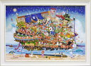 最大100%ポイントバック!限定抽選 絵画 なかの まりの イクラ軍艦 夏休み号/インテリア 額入り 額装込 風景画 油絵 ポスター アート アートパネル リビ...