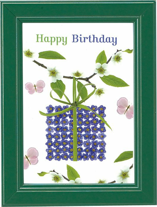 【スーパーSALE10%OFF】絵画 コピエテルス&ヴァン コーウェン ハッピー バースデー/ゆうパケット インテリア 額入り 額装込 風景画 油絵 ポスター ...