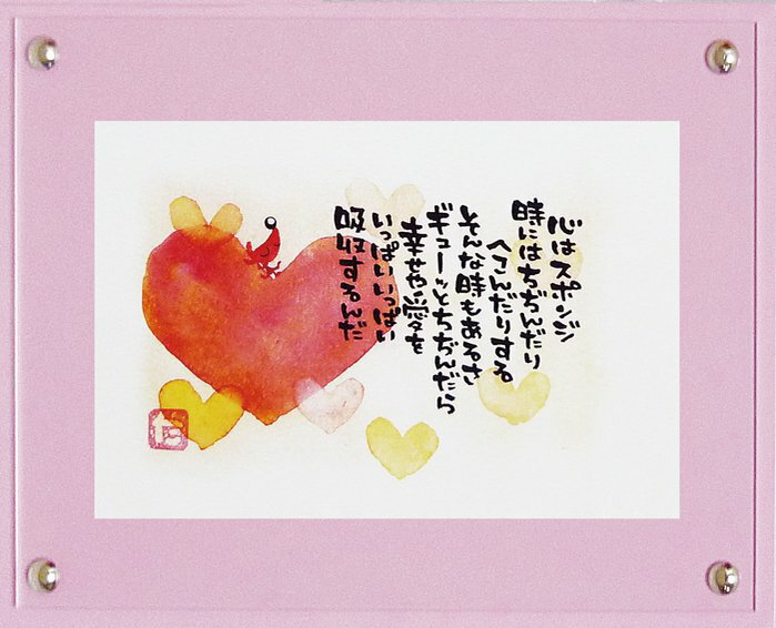 【スーパーSALE10%OFF】絵画 マエダ タカユキ 心はスポンジ/インテリア 額入り 額装込 風景画 油絵 ポスター アート アートパネル リビング 玄関 ...