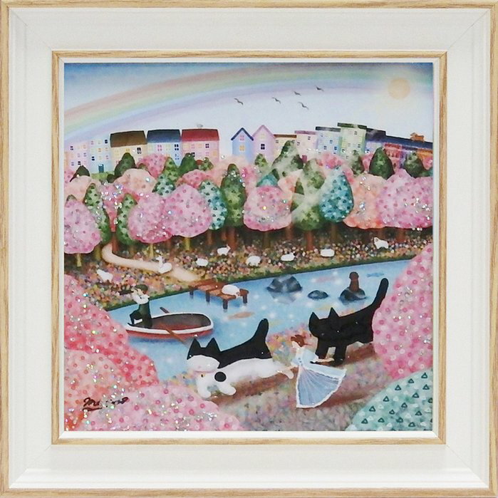 【スーパーSALE10%OFF】絵画 ゆうパケット なかの まりの「旅立ち(Sサイズ)」/インテリア 額入り 額装込 風景画 油絵 ポスター アート アートパネ...