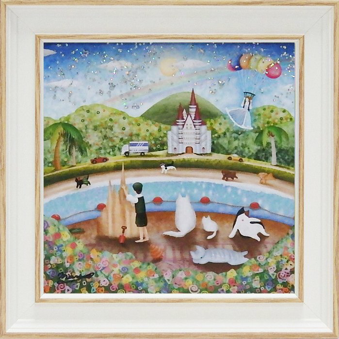 【スーパーSALE10%OFF】絵画 ゆうパケット なかの まりの「夏の思い出(Sサイズ)」/インテリア 額入り 額装込 風景画 油絵 ポスター アート アート...