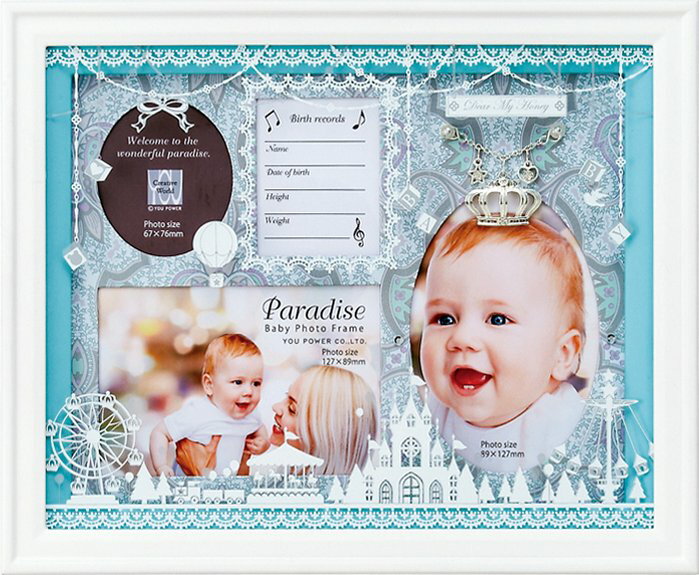 【スーパーSALE10%OFF】フォトフレーム ゆうパケット パラダイス ベビー フォトフレーム「4ウィンドー(ブルー)」/インテリア 壁掛け 立てかけ 記念 ...