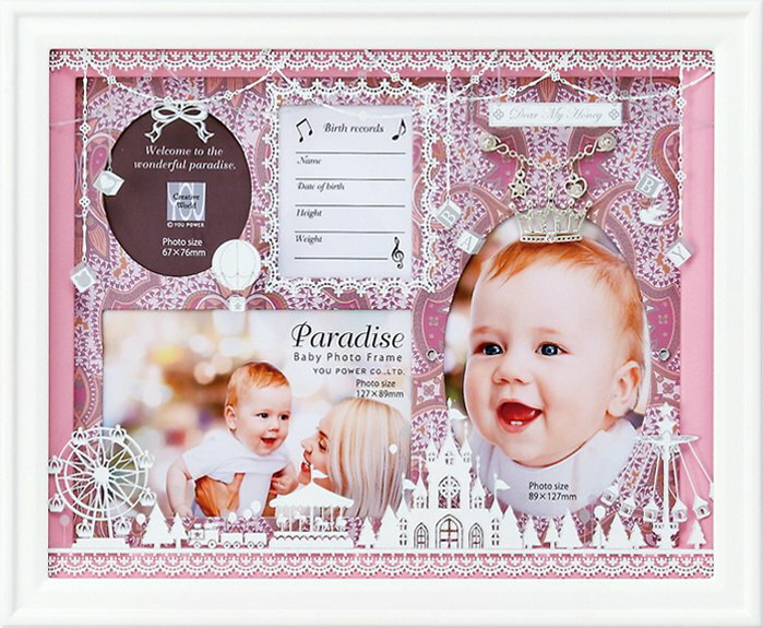 【スーパーSALE10%OFF】フォトフレーム ゆうパケット パラダイス ベビー フォトフレーム「4ウィンドー(ピンク)」/インテリア 壁掛け 立てかけ 記念 ...