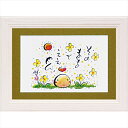 最大100%ポイントバック!限定抽選 絵画 ゆうパケット 田中 稚芸「そのまま」/インテリア 額入り 額装込 風景画 油絵 ポスター アート アートパネル リビ...