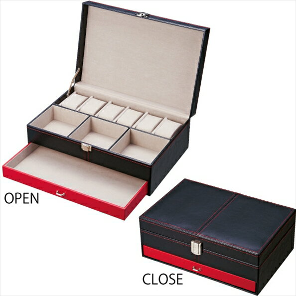 レザー ルージュ ステッチ ウォッチ ボックス「6ウォッチ&フリースペース・ドロワ付き」/インテリア 壁掛け おしゃれ 飾る 額入り 油絵 ポスター アート 印...