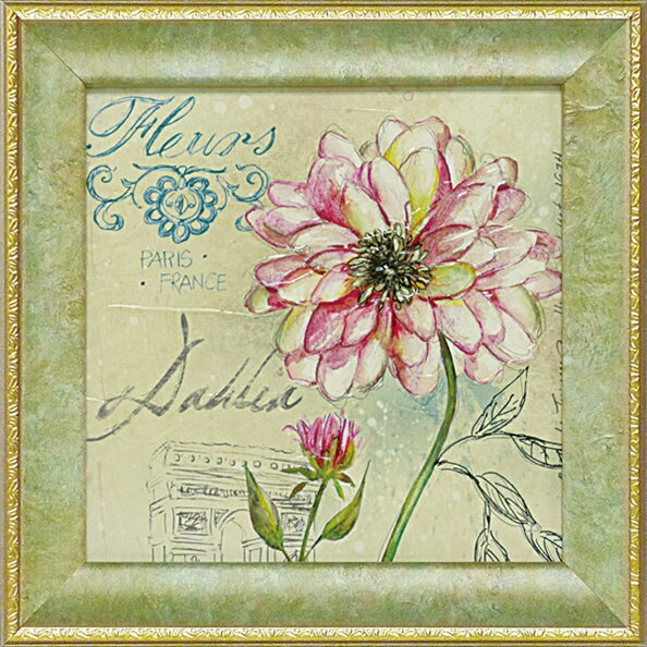 絵画 ゆうパケット ミニゲル アートフレーム スタジオ ロフィーノ「スケッチブック デイズ2」/インテリア 飾る 額入り 額装込 風景画 油絵 フック ポスター...