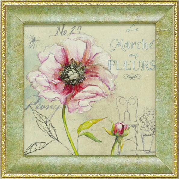 絵画 ゆうパケット ミニゲル アートフレーム スタジオ ロフィーノ「スケッチブック デイズ3」/インテリア 飾る 額入り 額装込 油絵 フック ポスター アート...