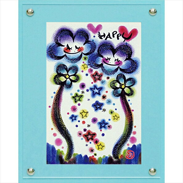 【スーパーSALE10%OFF】絵画 ゆうパケット わだの めぐみ「HAPPY」/インテリア 額入り 額装込 風景画 油絵 ポスター アート アートパネル リビ...