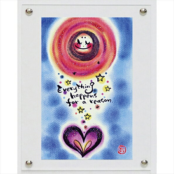 【スーパーSALE10%OFF】絵画 ゆうパケット わだの めぐみ「Everything」/インテリア 額入り 額装込 風景画 油絵 ポスター アート アートパ...