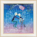 最大100%ポイントバック!限定抽選 絵画 ロリー マクファール「ラブ バード」/インテリア 額入り 額装込 風景画 油絵 ポスター アート アートパネル リビ...