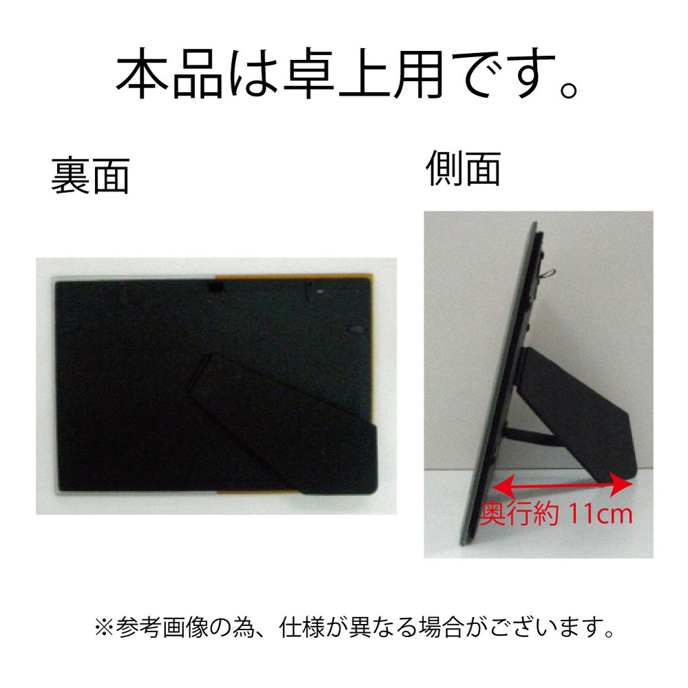 フォトフレーム メモリーズ カラーガラス フォトフレーム「2ウィンドー(グリーン&ホワイト)」 ゆうパケット /インテリア 壁掛け 立てかけ 記念 写真 飾り ギフト プレゼント 出産祝い 結婚祝い 写真立て おしゃれ 飾る かわいい Sサイズ [2]