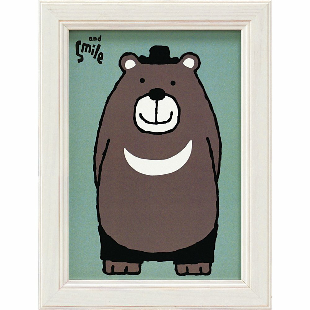 アートフレーム 武内 祐人「ツキノワグマ(and Smile)」 ゆうパケット /インテリア 額入り 額装込 風景画 油絵 ポスター アート アートパネル リビ...