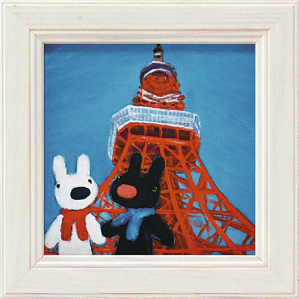 【スーパーSALE10%OFF】アートフレーム リサとガスパール ミニアートフレーム「とうきょうへいく」ゆうパケット/インテリア 額入り 額装込 風景画 油絵 ...