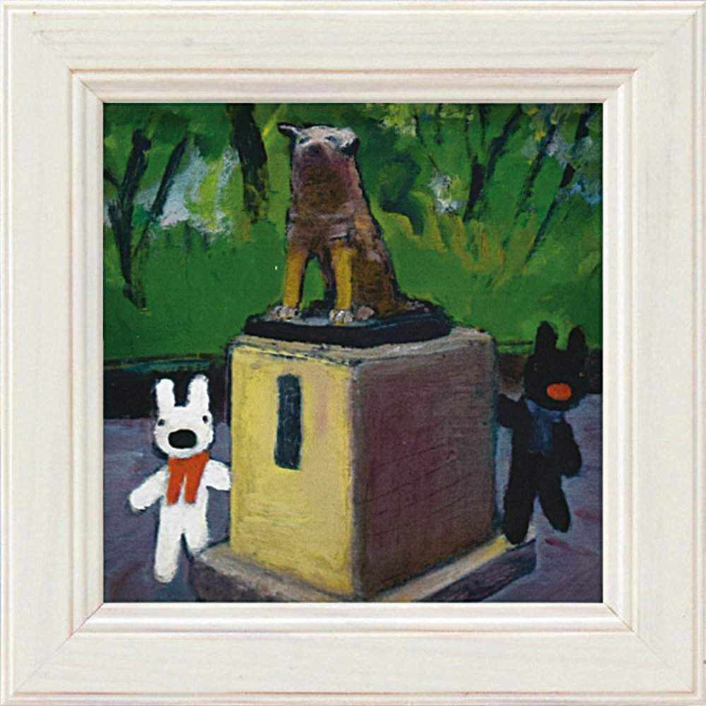 アートフレーム リサとガスパール ミニアートフレーム「待ち合わせ」ゆうパケット/インテリア 額入り 額装込 風景画 油絵 ポスター アート アートパネル リビン...