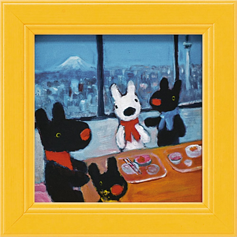 【スーパーSALE10%OFF】アートフレーム リサとガスパール ミニアートフレーム「家族でご飯」ゆうパケット/インテリア 額入り 額装込 風景画 油絵 ポスタ...