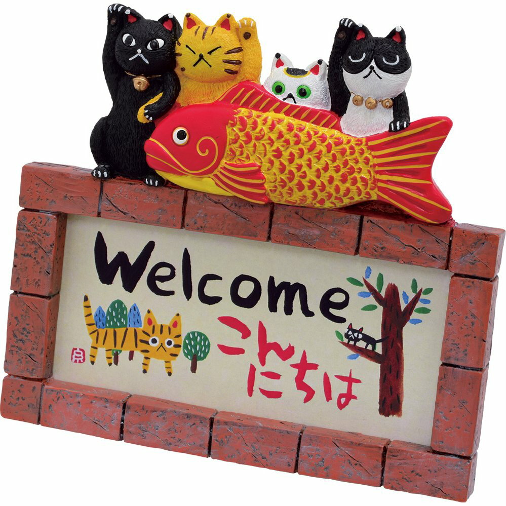 【商品の説明　】糸井忠晴（日本男性作家）。奈良町の墨彩画家。ファンから元気になる絵と親しまれる。古き町屋の情緒とそこに住むのら猫や四季をテーマに描く。アートフォト・水彩画・リーフパネル・風景画などの絵画・アートフレーム、フォトフレームなどをインテリアとしてお部屋に飾り、癒やしの空間を演出しませんか？新築祝い、開店祝い、結婚祝い、出産祝いや誕生祝いなどのおしゃれなギフト（プレゼント）としても好評です絵といえば、ピカソ、ルノワール、ゴッホのひまわりといった名画が有名。そのほか、フェルメールの青いターバンの少女（真珠の耳飾りの少女）を思い浮かべる人も多いはずです。西洋画だけでなく、赤富士・富士山や桜といった日本画もよく聞きます。アートはインテリアとしてリビングの壁に似合うことも大切です。たとえばディズニーのようなかわいい壁掛け・壁飾りもおすすめ。絵画は癒し効果もあるので、プレゼントとしてのご利用も多いです。　仕様サイズ　W18.5xH17xD2cm　重さ：約0.5kg材質　ポリ樹脂、ガラス特徴　壁掛・卓上両用、ハンドペイント、フォトサイズ…ミニサイズ（75 x 160mm）1枚　特記事項　　限定生産品です。突然の品切れにより作品をご用意できない　　場合もあります。その際はご容赦ください。　類似商品はこちらウエルカムボード 糸井 忠晴 ウェルカム ボー3,388円ウエルカムボード 糸井 忠晴 ウェルカム ボー3,025円ウエルカムボード 糸井 忠晴 ウェルカム ボー3,025円アートフレーム 糸井 忠晴 こい/インテリア 2,674円アートフレーム 糸井 忠晴 なかま/インテリア2,674円アートフレーム 糸井 忠晴 友達/インテリア 2,674円オブジェ・置物 糸井忠晴 キャット コレクショ2,508円アートフレーム 糸井忠晴 アート フレーム/イ7,018円アートフレーム ゆうパケット 糸井 忠晴 ミニ990円アートフレーム ゆうパケット 糸井 忠晴 ミニ990円新着商品はこちら2024/5/17版画 絵画 ザ ウエーブ - コヨーテビュート11,000円2024/5/17アートフォト 絵画 あたたかい雪 上富良野町 11,000円2024/5/16アートフォト 絵画 七色のダイヤモンドダスト411,000円2024/5/16アートフォト 絵画 ダイヤモンドダスト8 高橋11,000円2024/5/16アートフォト 絵画 うねる丘 高橋真澄/インテ11,000円再販商品はこちら2024/5/15壁掛け花瓶 カップ＆ソーサー アートベース ア3,938円2024/5/15マイクロ胡蝶蘭 ピンク色胡蝶蘭 1本立ち /誕2,310円2024/5/15苔玉アンスリウム/誕生祝い 花 産地直送 フラ2,970円2024/5/15マイクロ胡蝶蘭 ピンク色胡蝶蘭 1本立ち アク3,190円2024/5/15ミディ胡蝶蘭 ピンク色胡蝶蘭 1本立ち パステ2,970円2024/05/17 更新【ウエルカムボード】糸井 忠晴 ウェルカム ボード「ドリーム（こんにちは）」